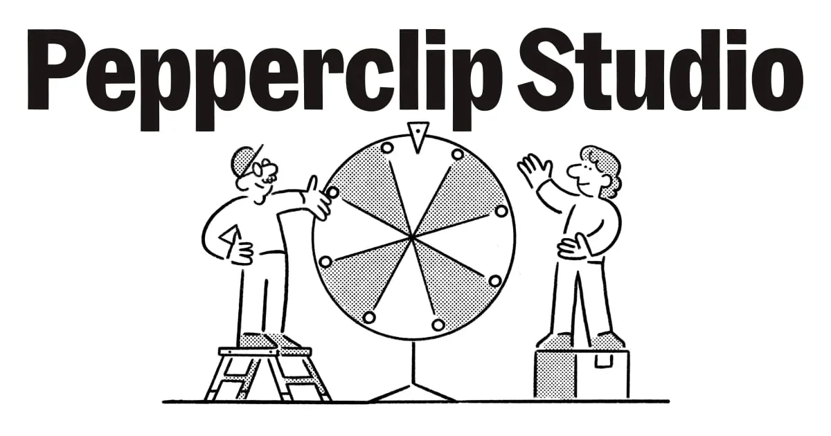 Pepperclip Studio website screenshot from Sitehunter