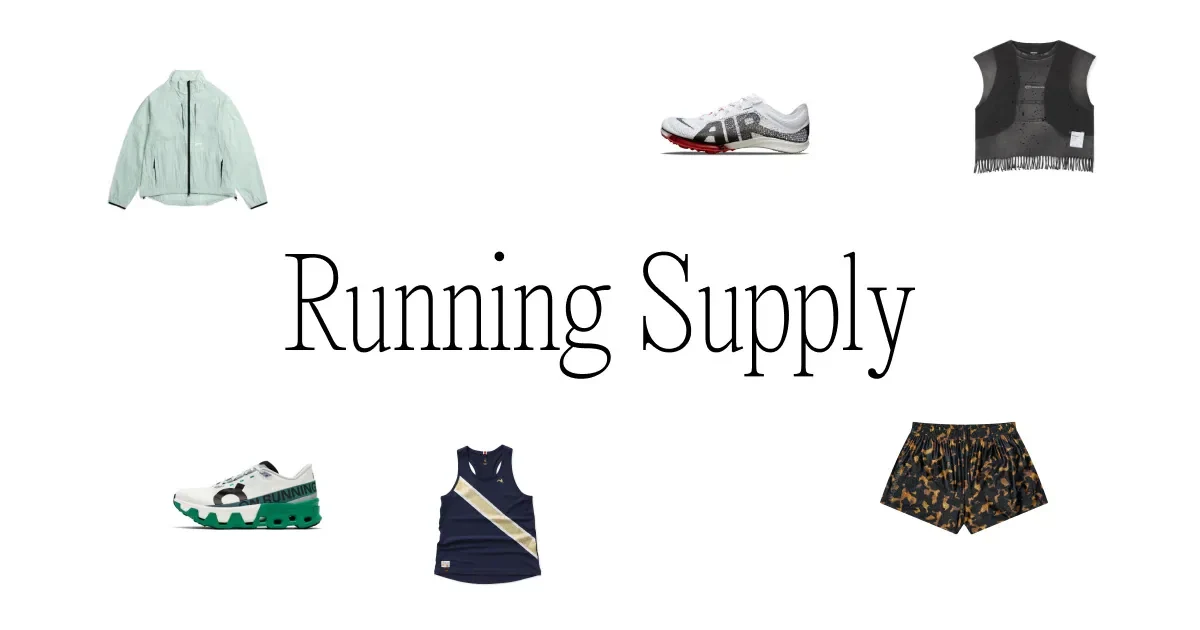 Running Supply website screenshot from Sitehunter